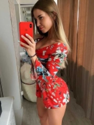 Кристина